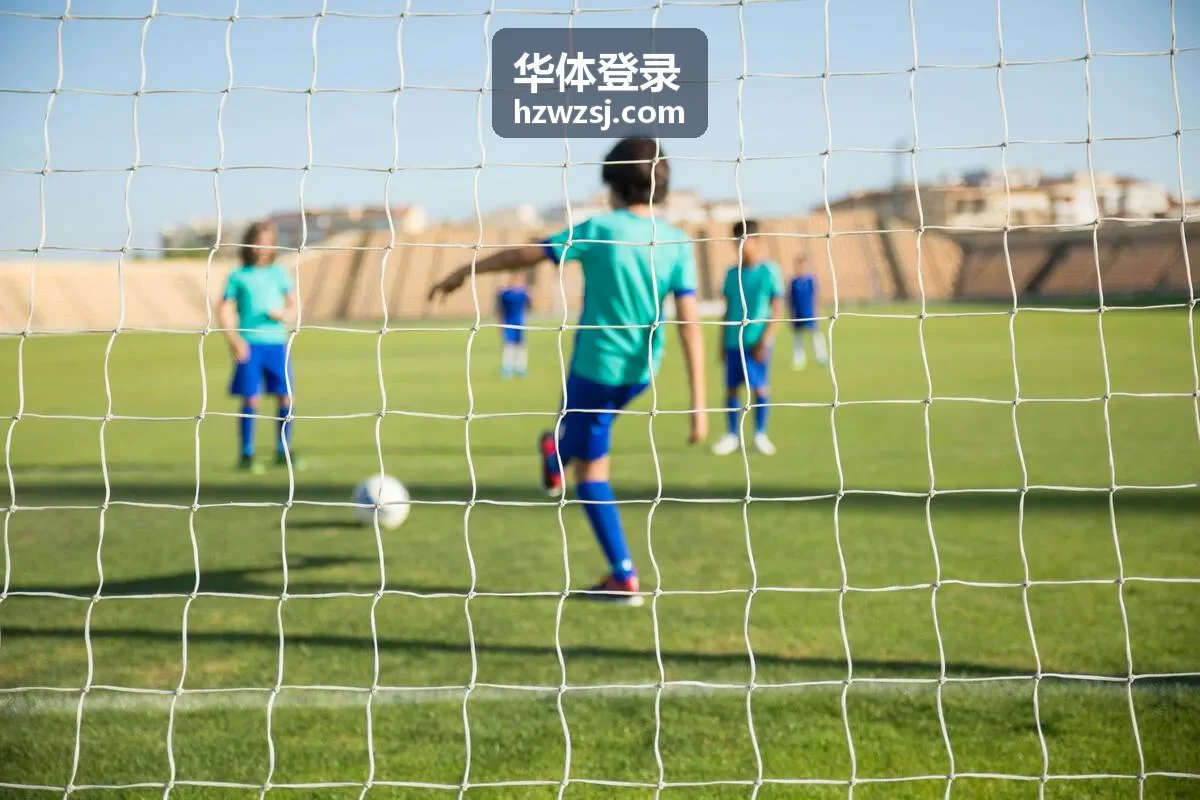 华体登录安全验证管理在后台配置二次校验策略的界面示意